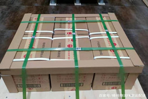 浦东机场快递酒水【机场货运当天